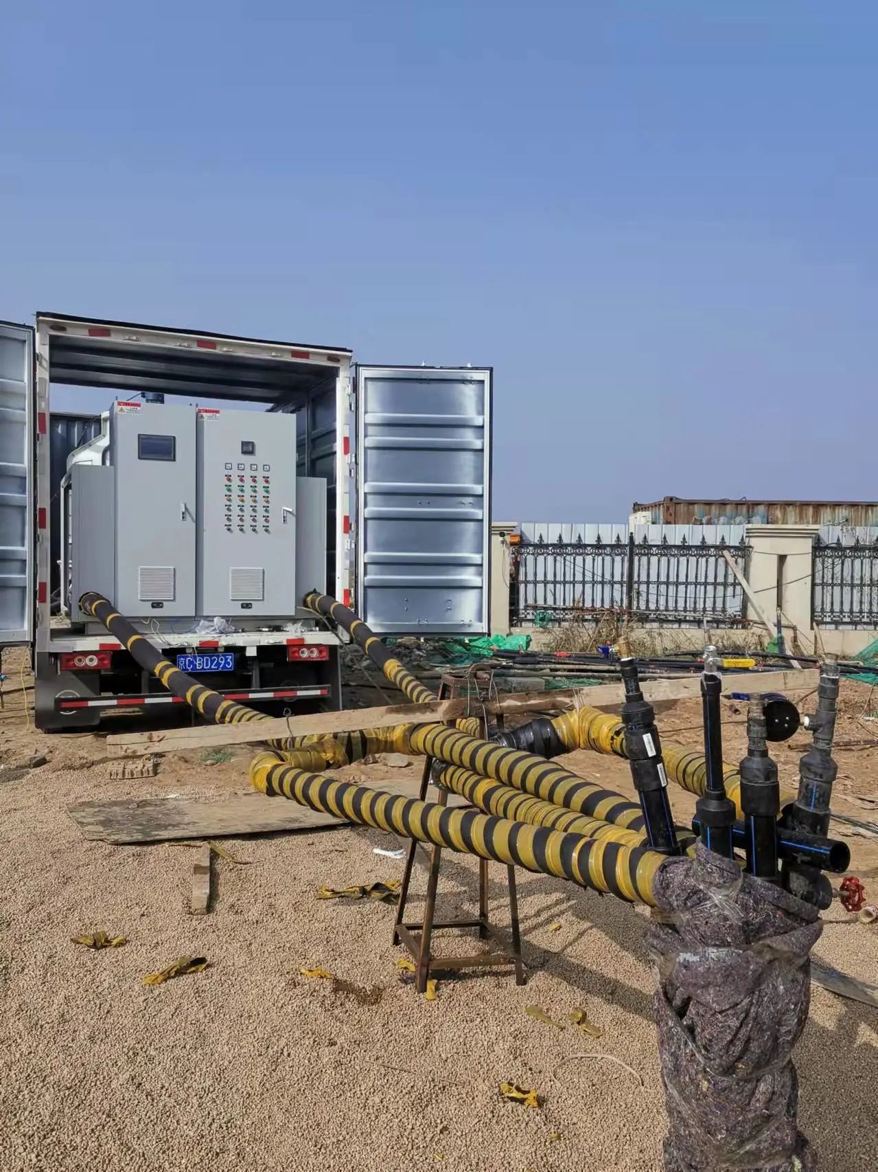 dc0b15645ed0674c9c4f4d7aa2a5b930.jpg dc0b15645ed0674c9c4f4d7aa2a5b930.jpg